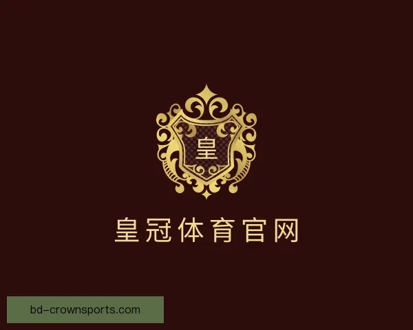知道皇冠体育官网